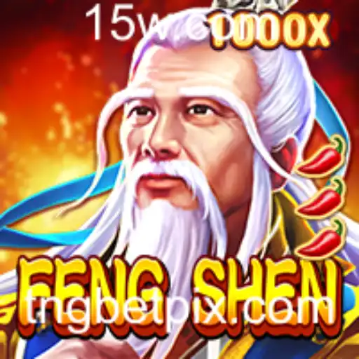 Explorando FengShen: Um Mergulho nas Regras e Estratégias